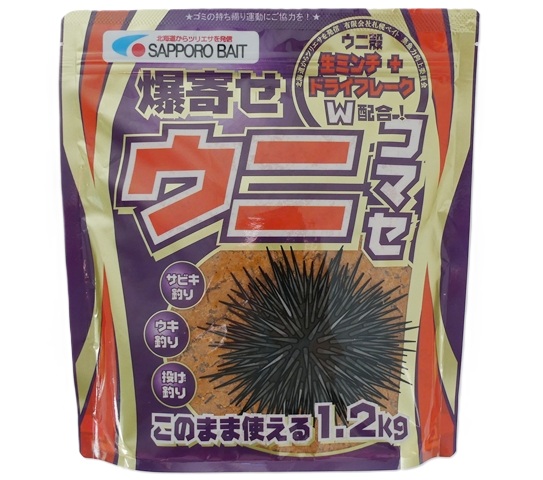 バクヨセウニコマセ