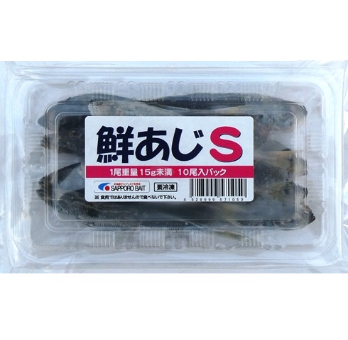 アジエス